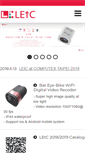 Mobile Screenshot of letc-tech.com
